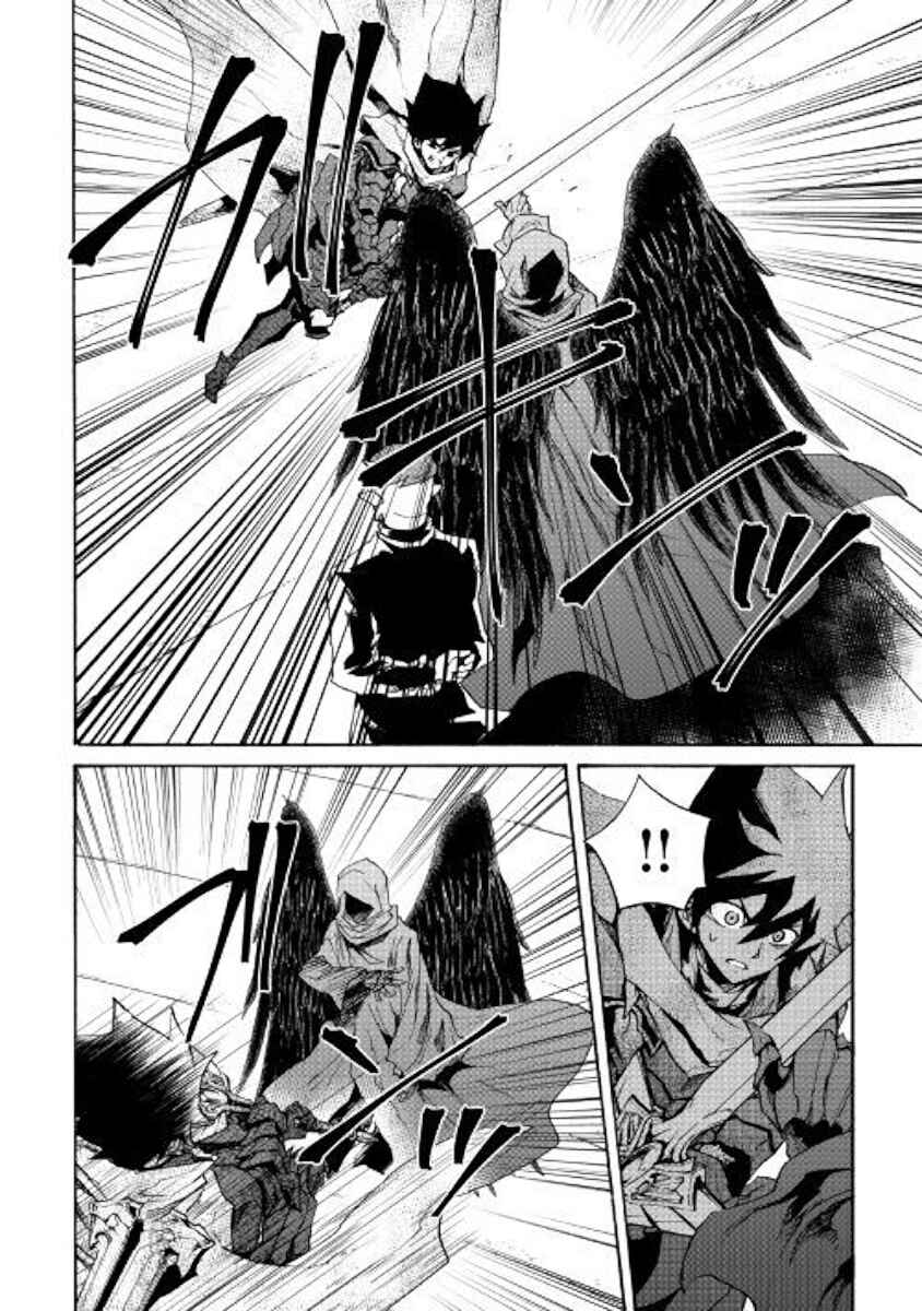 Page 12 Chapter 67 Tsuyokute New Saga