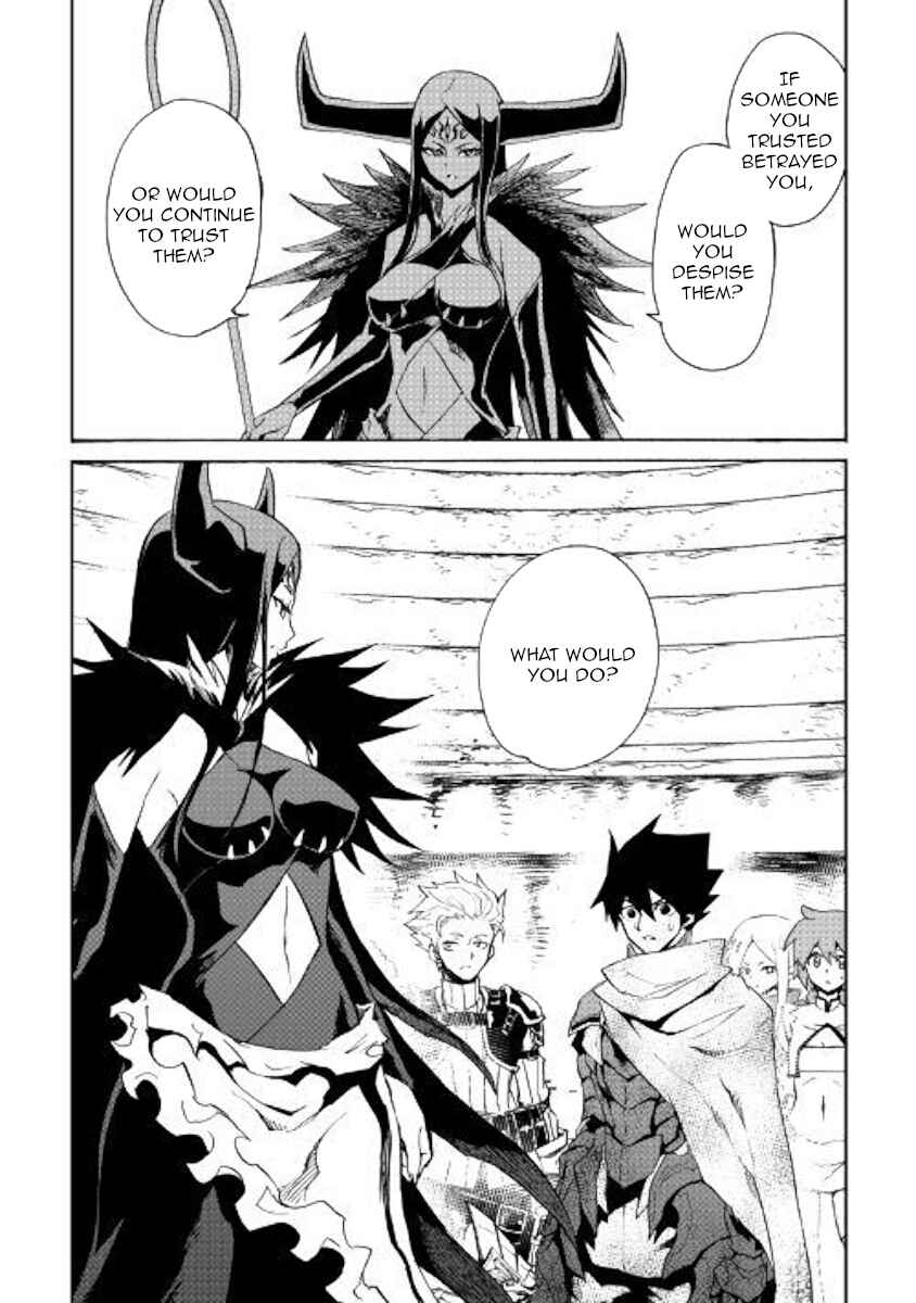 Page 16 Chapter 67 Tsuyokute New Saga