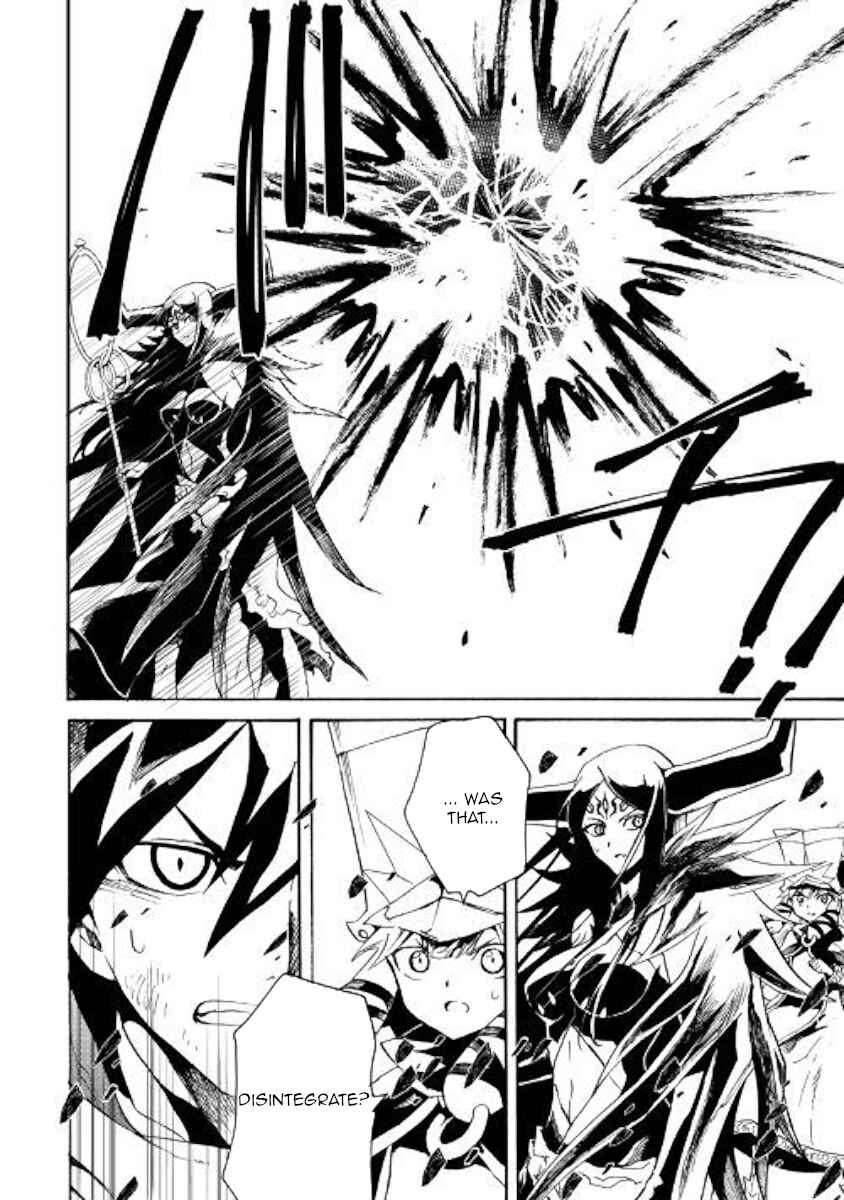 Page 6 Chapter 67 Tsuyokute New Saga