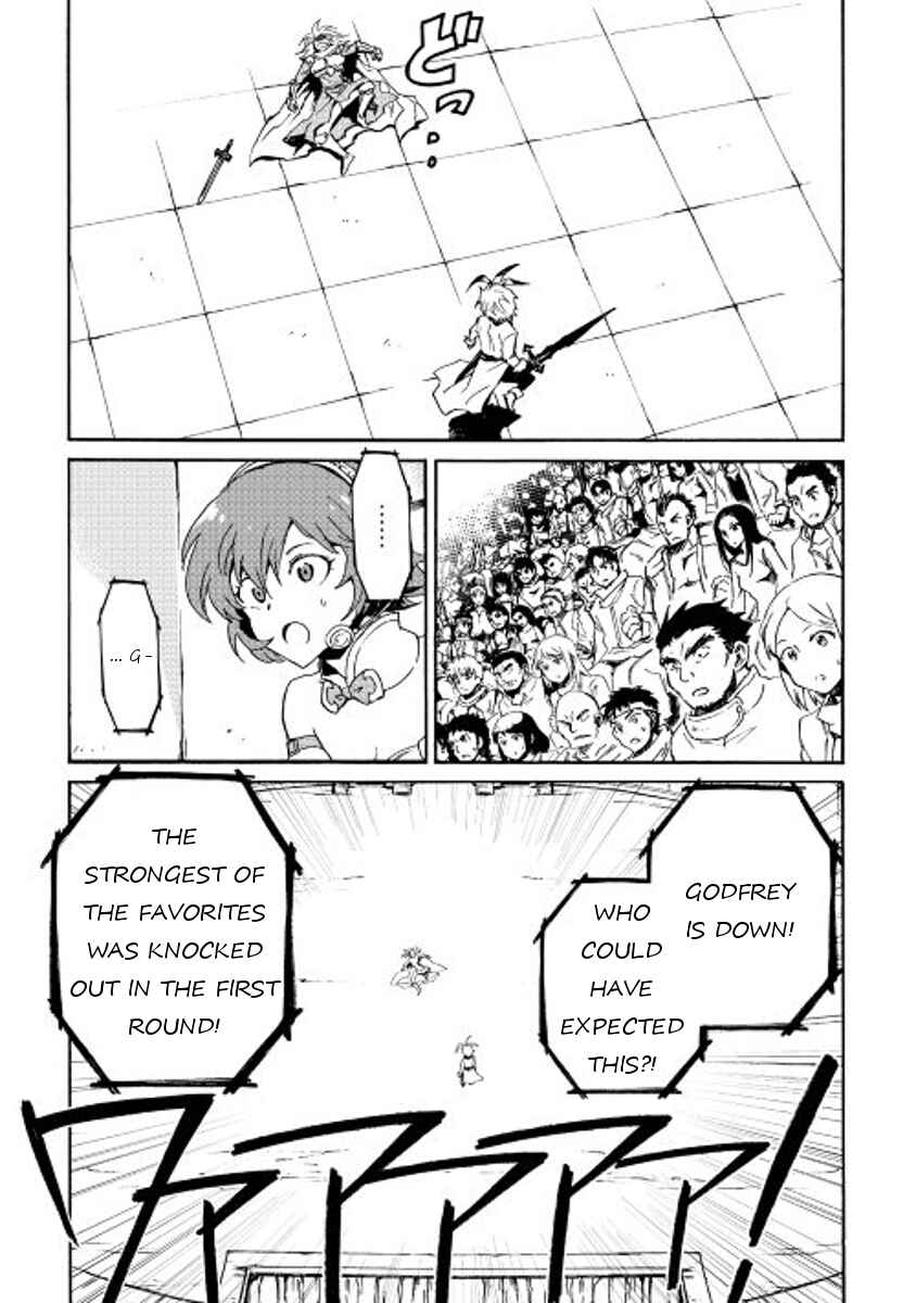 Page 11 Chapter 33 Tsuyokute New Saga
