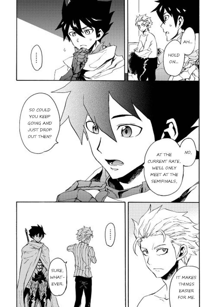 Page 15 Chapter 33 Tsuyokute New Saga