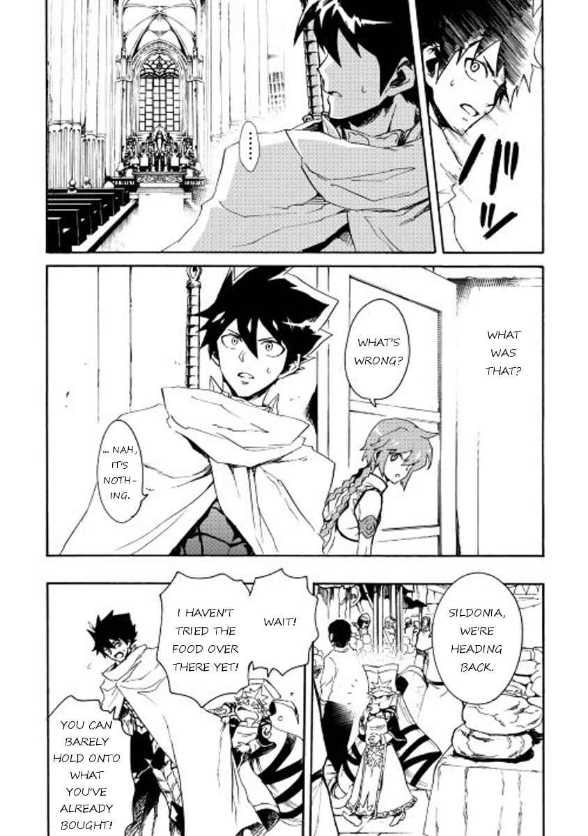 Page 19 Chapter 33 Tsuyokute New Saga