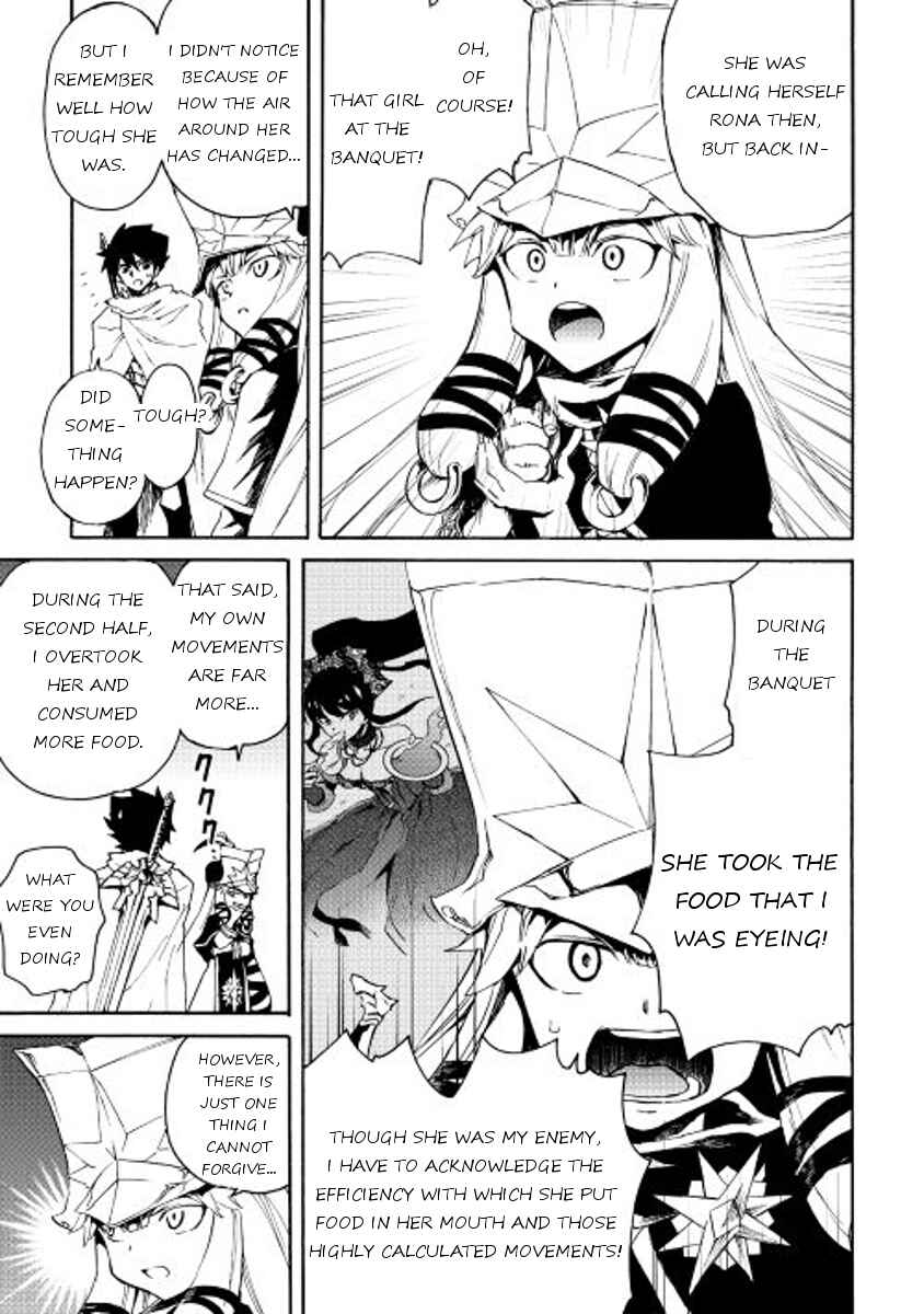 Page 21 Chapter 33 Tsuyokute New Saga