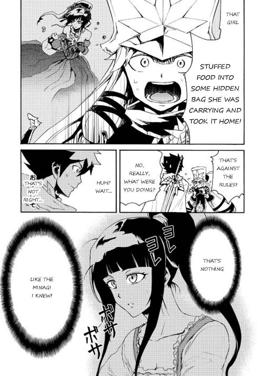 Page 22 Chapter 33 Tsuyokute New Saga