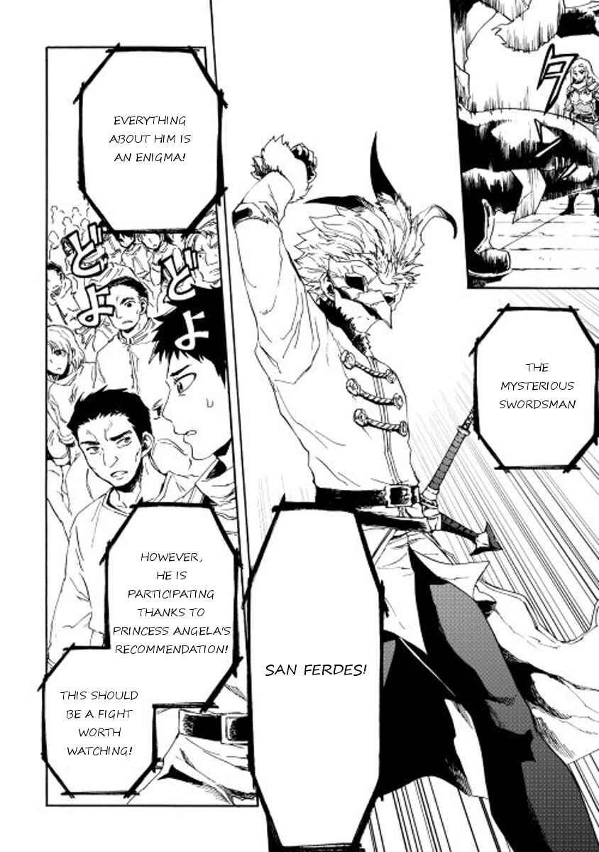 Page 6 Chapter 33 Tsuyokute New Saga