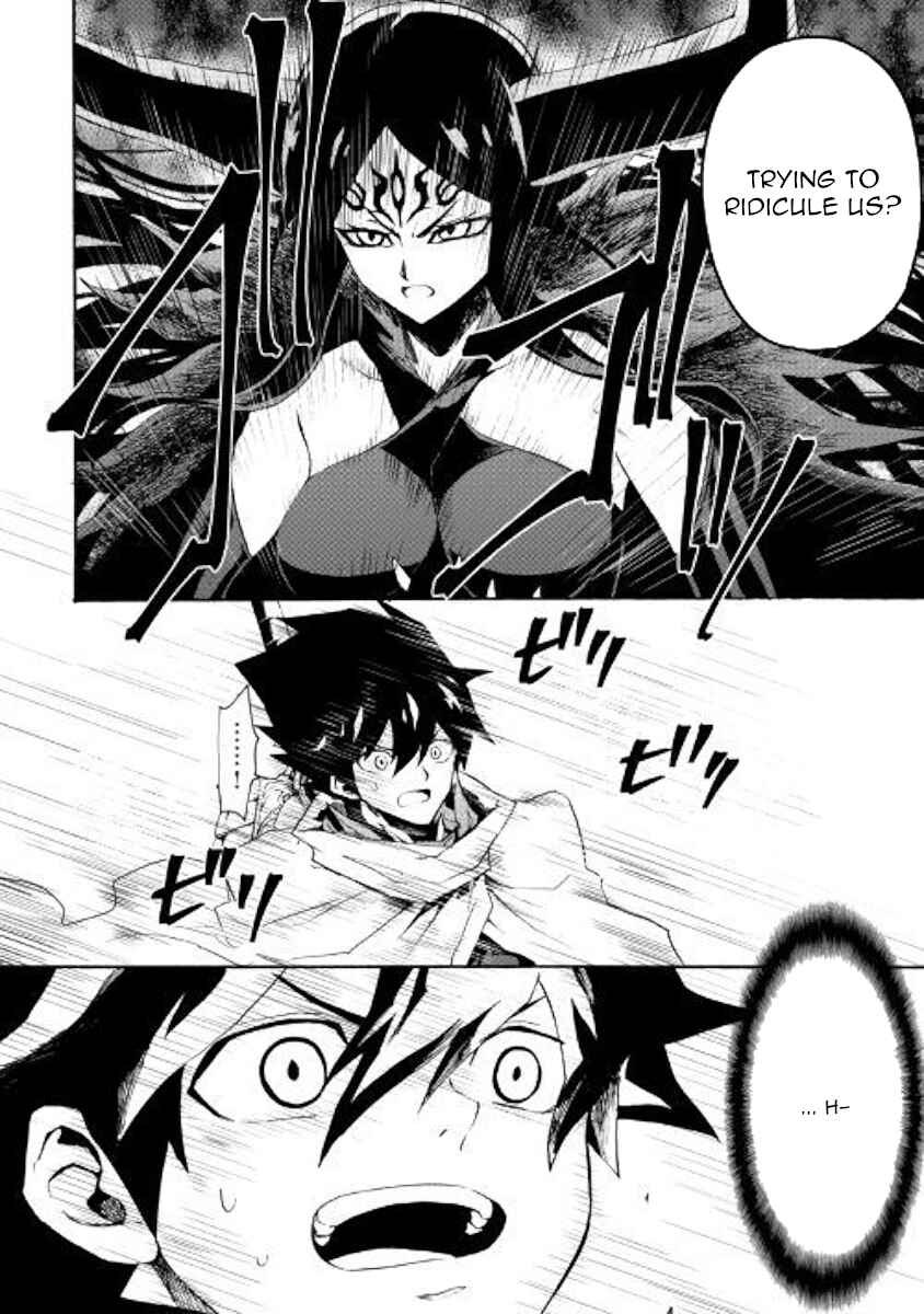 Page 16 Chapter 64 Tsuyokute New Saga