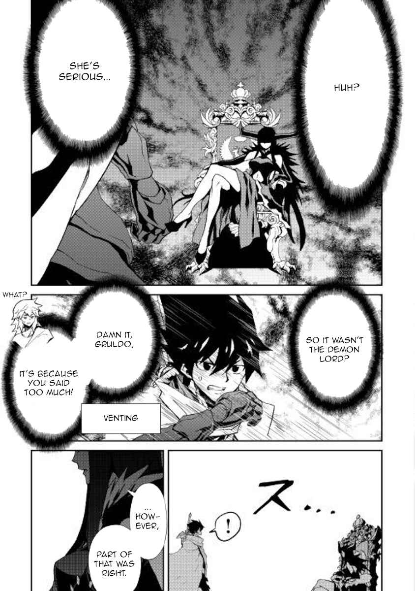 Page 17 Chapter 64 Tsuyokute New Saga
