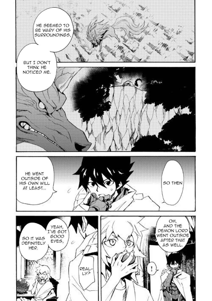 Page 5 Chapter 64 Tsuyokute New Saga