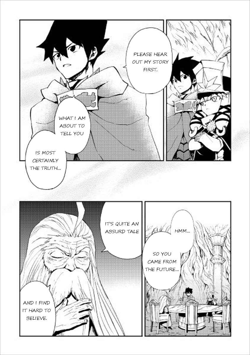 Page 20 Chapter 48 Tsuyokute New Saga