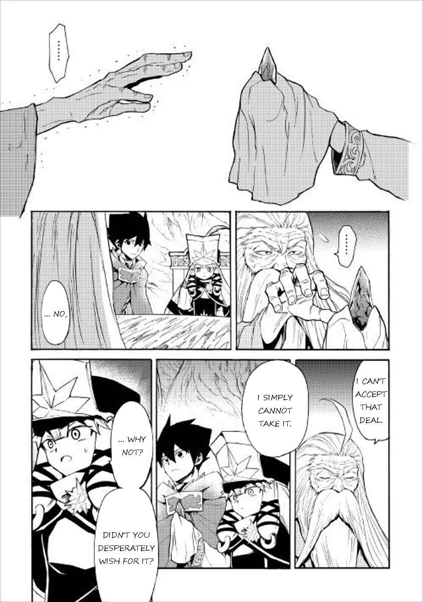 Page 25 Chapter 48 Tsuyokute New Saga