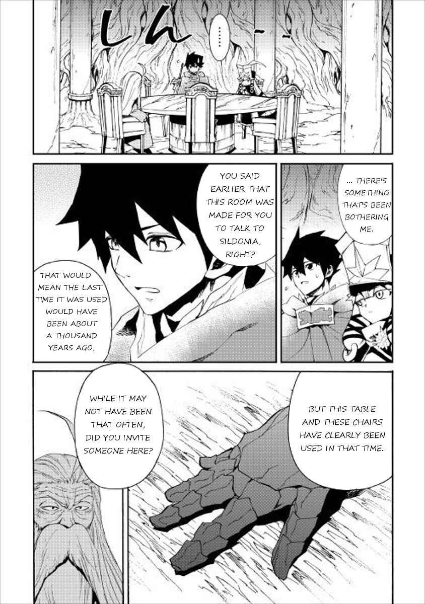 Page 27 Chapter 48 Tsuyokute New Saga