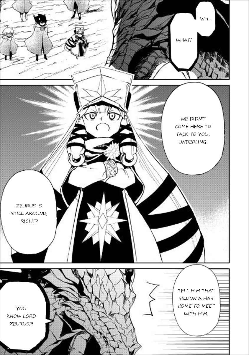 Page 3 Chapter 48 Tsuyokute New Saga