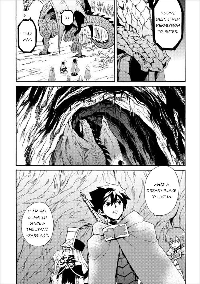 Page 6 Chapter 48 Tsuyokute New Saga