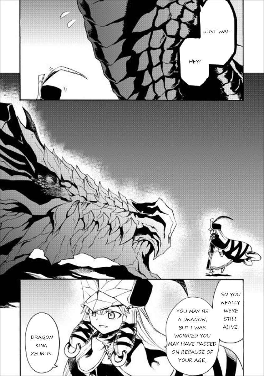 Page 9 Chapter 48 Tsuyokute New Saga