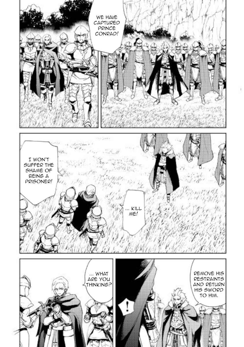 Page 6 Chapter 86 Tsuyokute New Saga