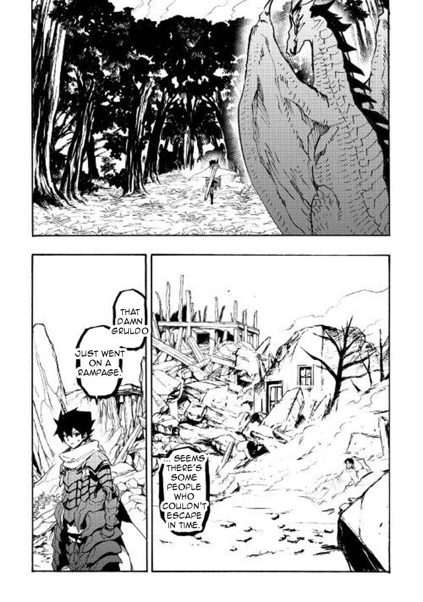 Page 3 Chapter 54 Tsuyokute New Saga