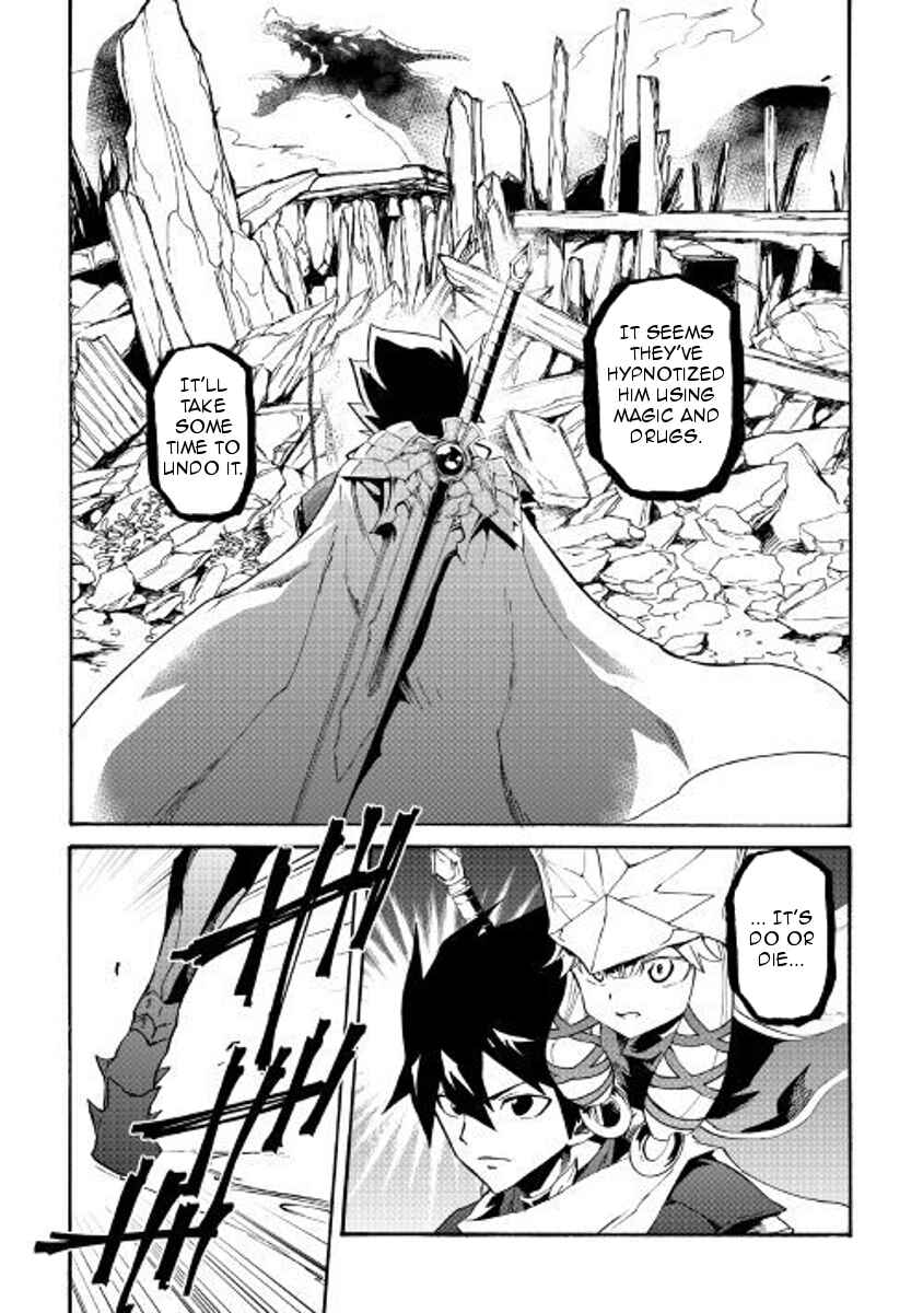 Page 9 Chapter 54 Tsuyokute New Saga