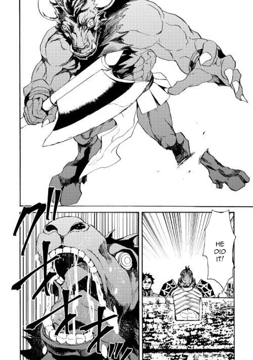Page 10 Chapter 76 Tsuyokute New Saga