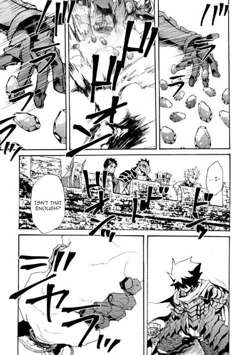 Page 13 Chapter 76 Tsuyokute New Saga
