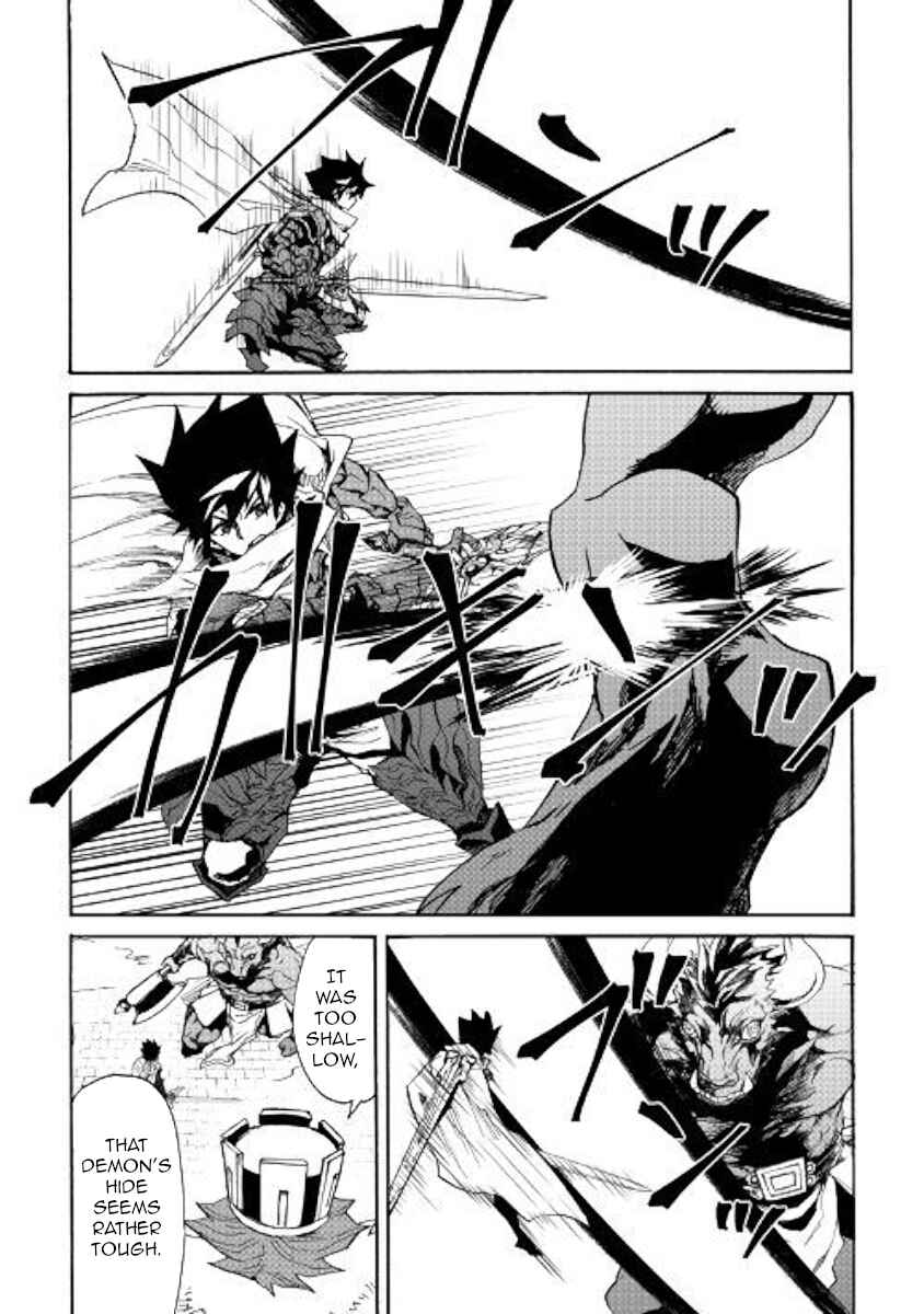 Page 7 Chapter 76 Tsuyokute New Saga