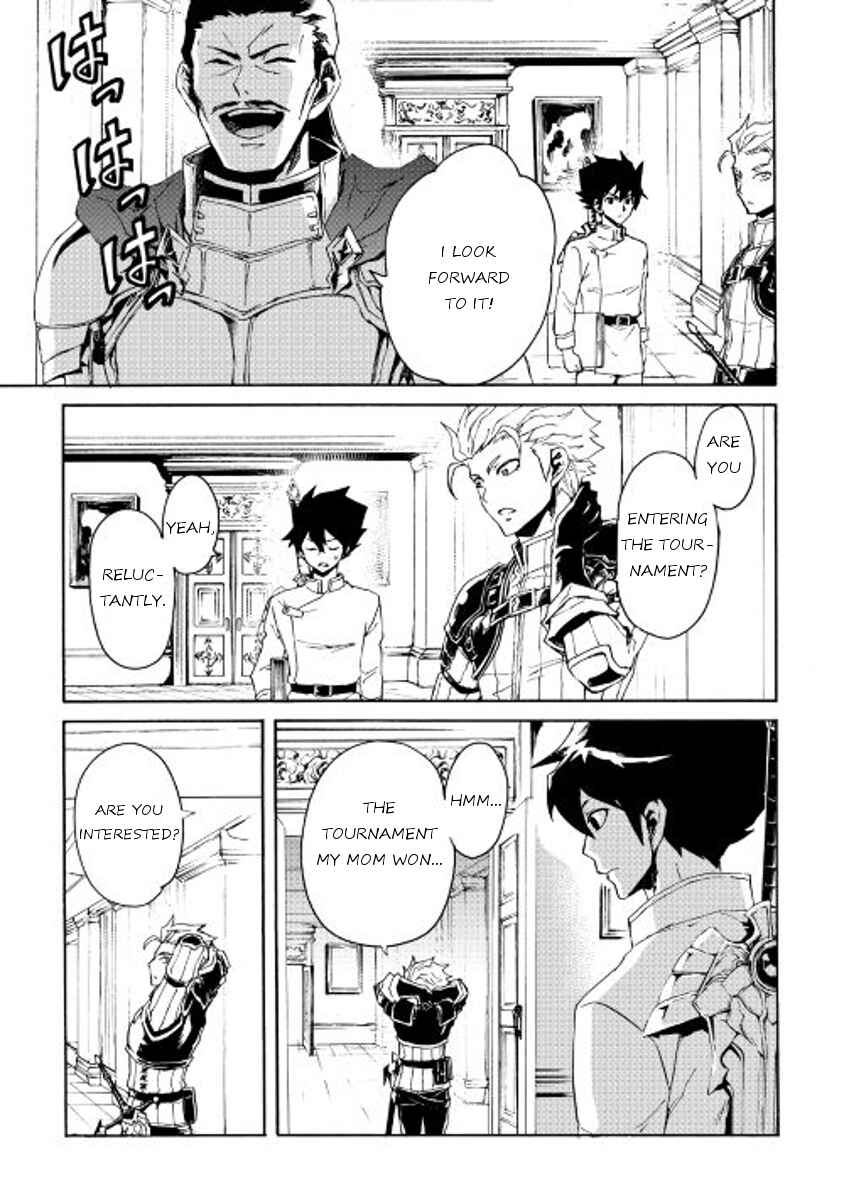 Page 11 Chapter 32 Tsuyokute New Saga