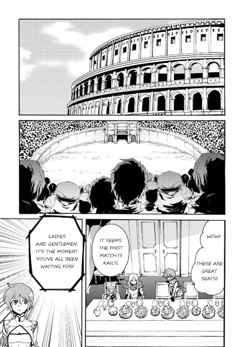 Page 13 Chapter 32 Tsuyokute New Saga