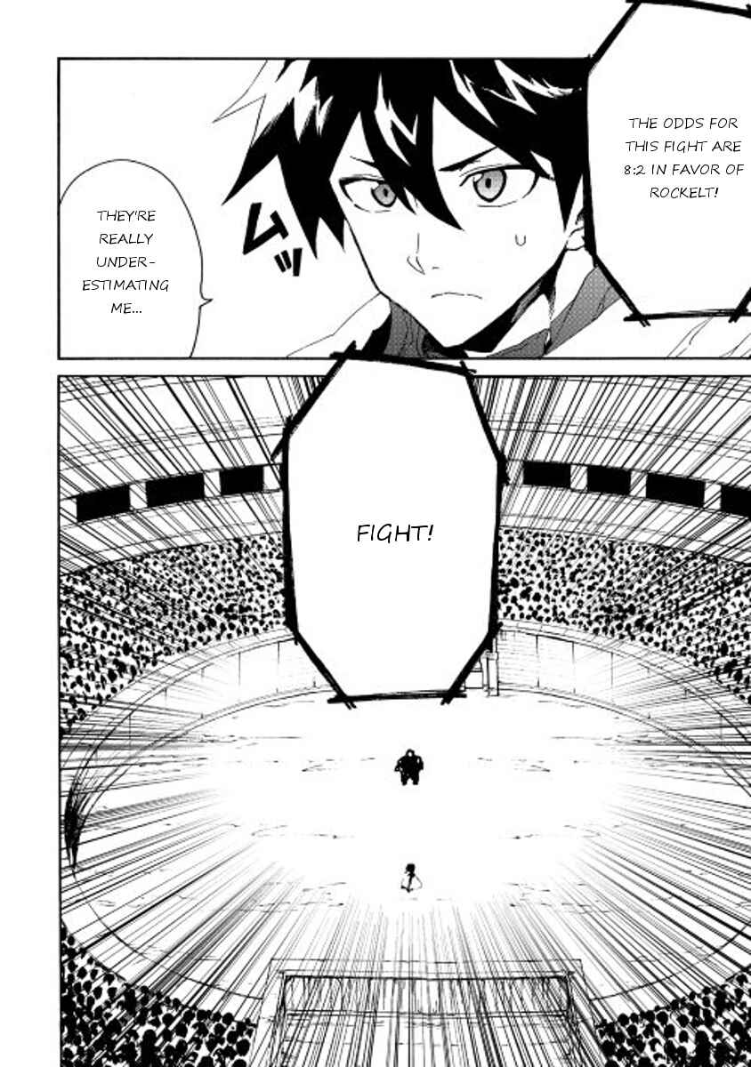 Page 16 Chapter 32 Tsuyokute New Saga