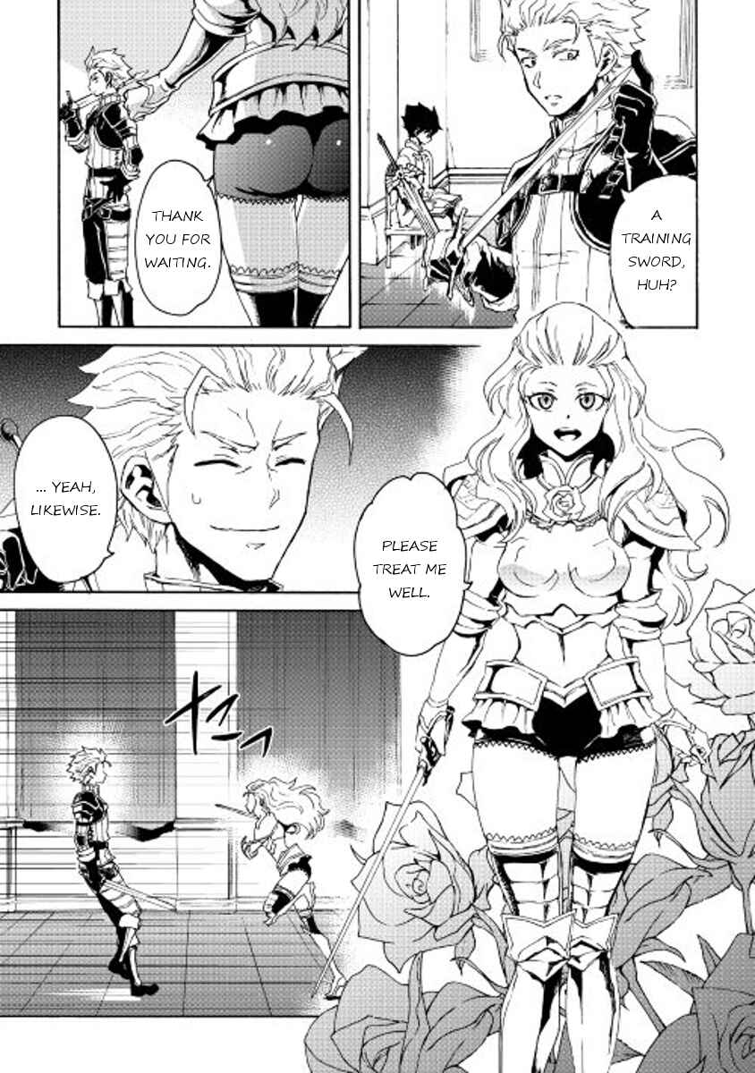 Page 3 Chapter 32 Tsuyokute New Saga