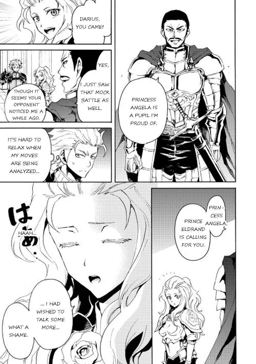Page 7 Chapter 32 Tsuyokute New Saga