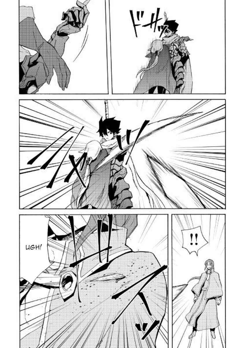 Page 11 Chapter 72 Tsuyokute New Saga