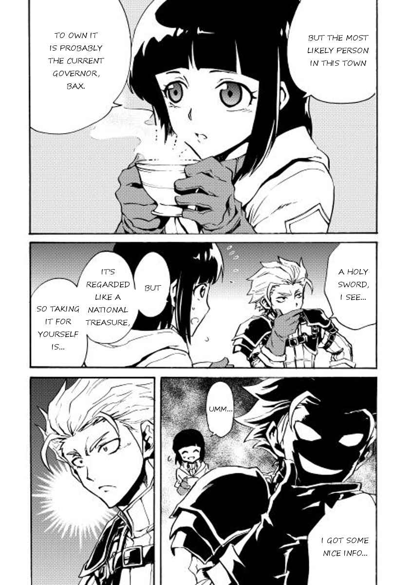 Page 13 Chapter 19 Tsuyokute New Saga