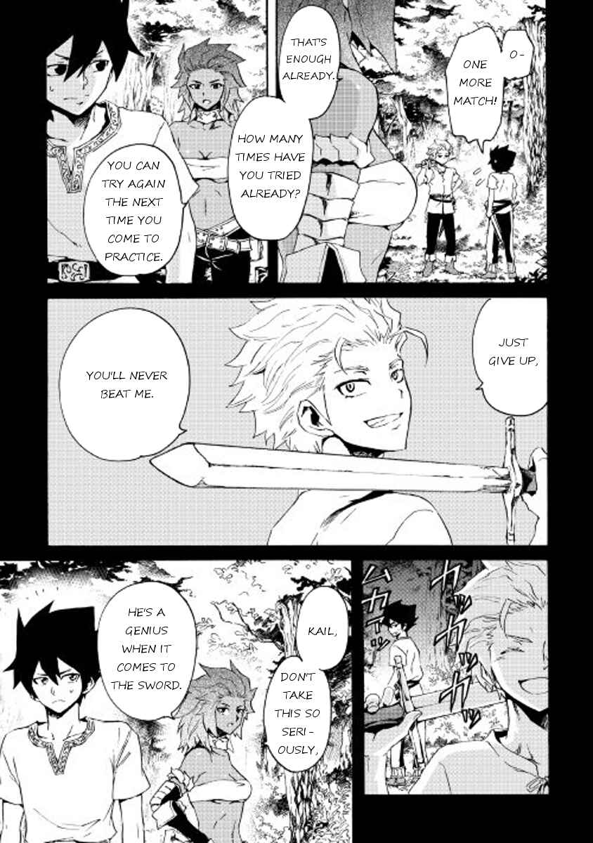 Page 3 Chapter 40 Tsuyokute New Saga