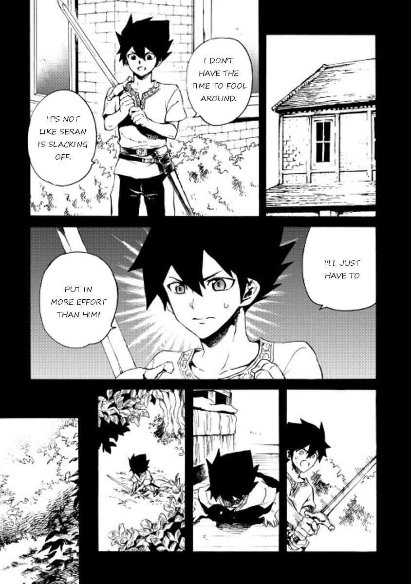 Page 5 Chapter 40 Tsuyokute New Saga