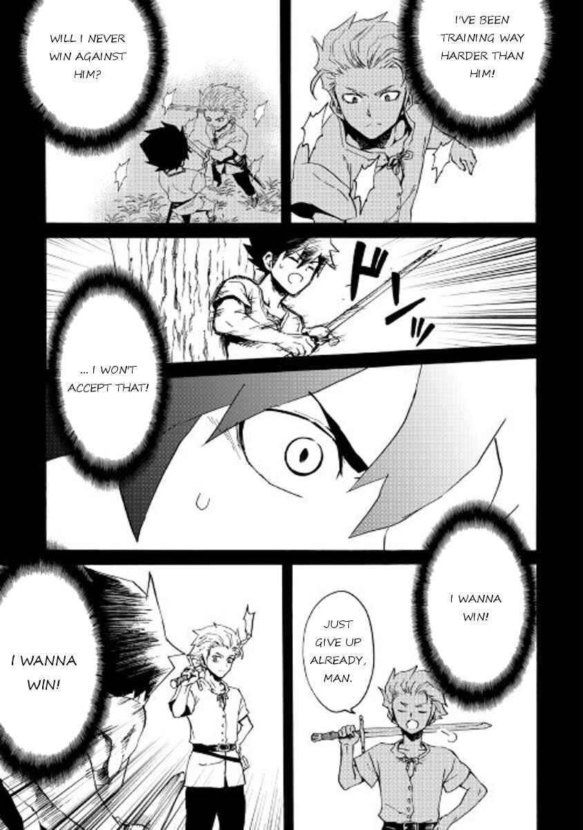 Page 9 Chapter 40 Tsuyokute New Saga