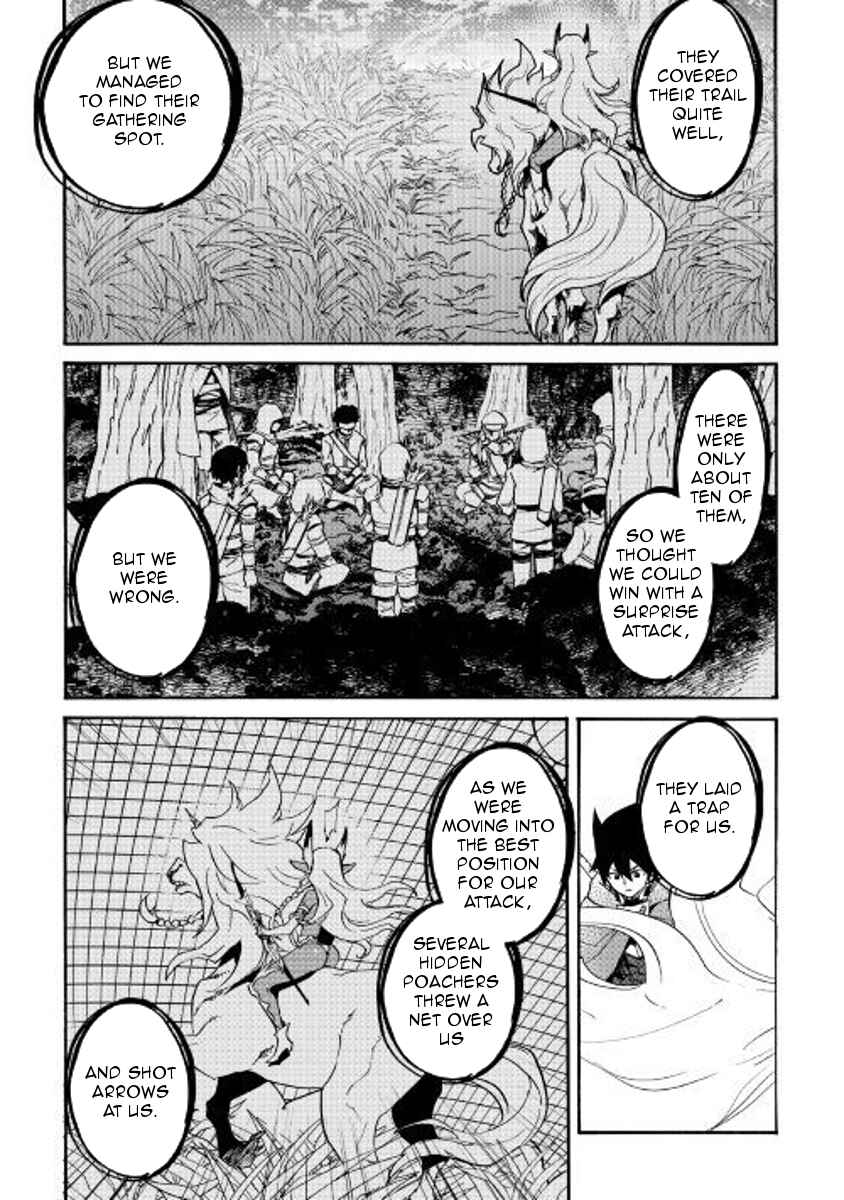 Page 13 Chapter 50 Tsuyokute New Saga