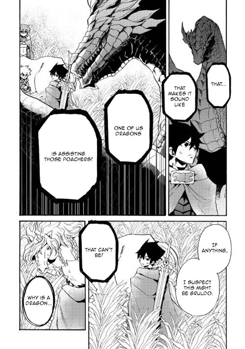 Page 18 Chapter 50 Tsuyokute New Saga