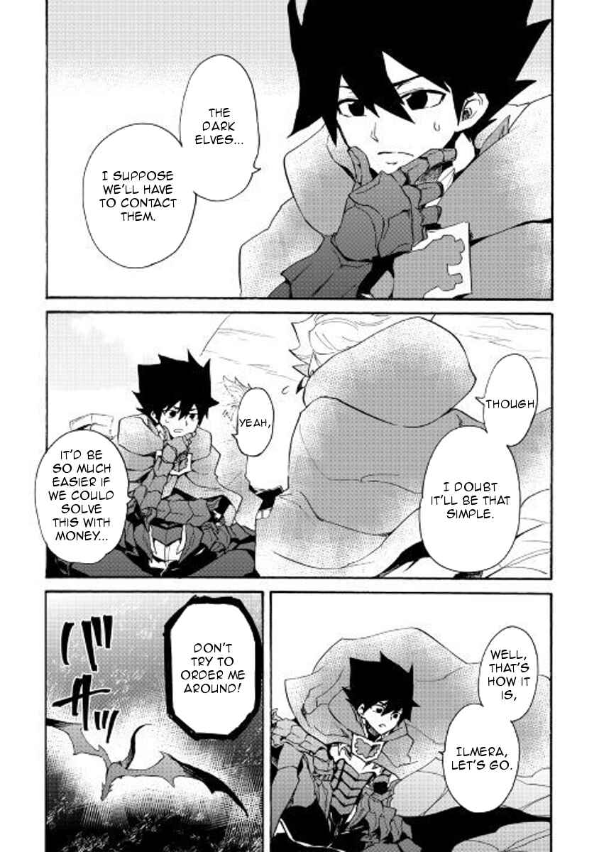 Page 7 Chapter 50 Tsuyokute New Saga