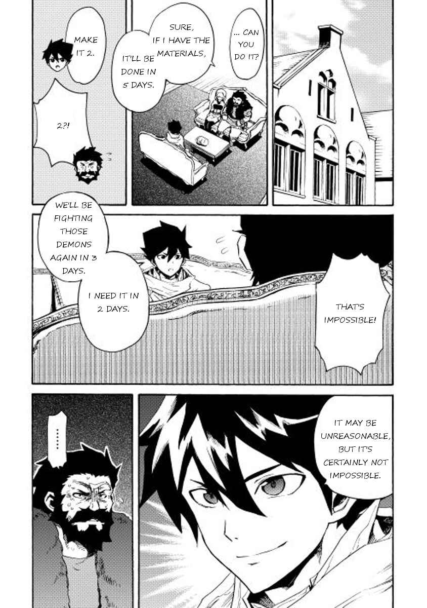 Page 10 Chapter 24 Tsuyokute New Saga