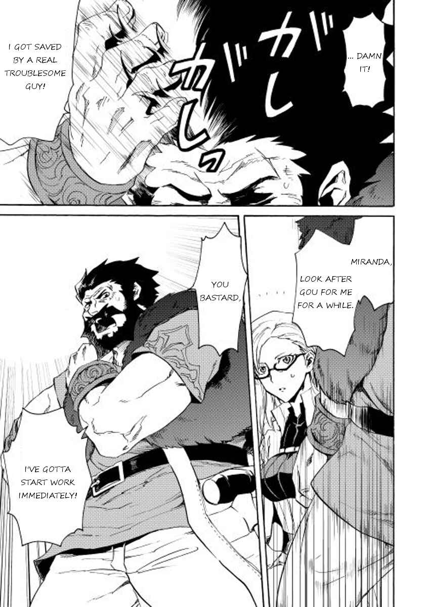 Page 11 Chapter 24 Tsuyokute New Saga