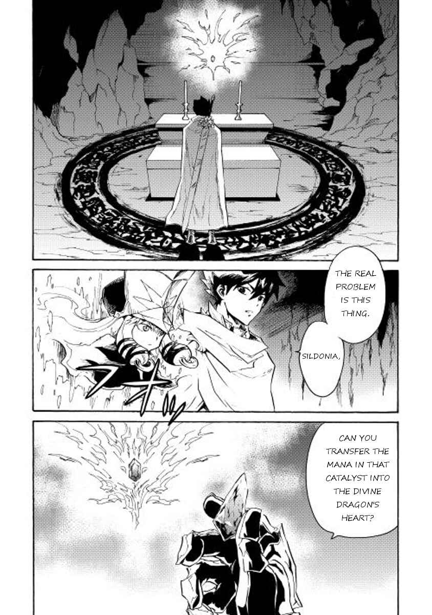 Page 16 Chapter 24 Tsuyokute New Saga