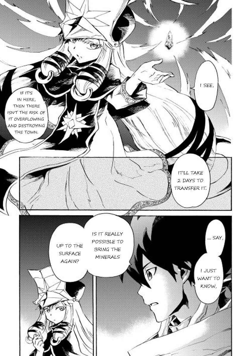 Page 17 Chapter 24 Tsuyokute New Saga