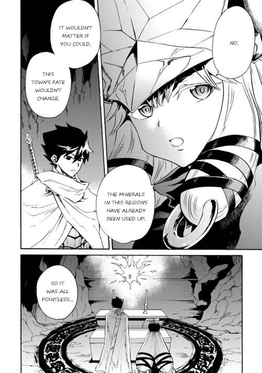Page 18 Chapter 24 Tsuyokute New Saga