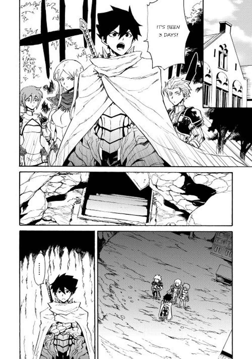 Page 20 Chapter 24 Tsuyokute New Saga