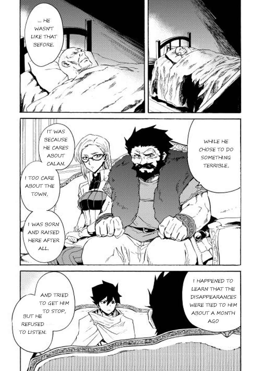 Page 3 Chapter 24 Tsuyokute New Saga