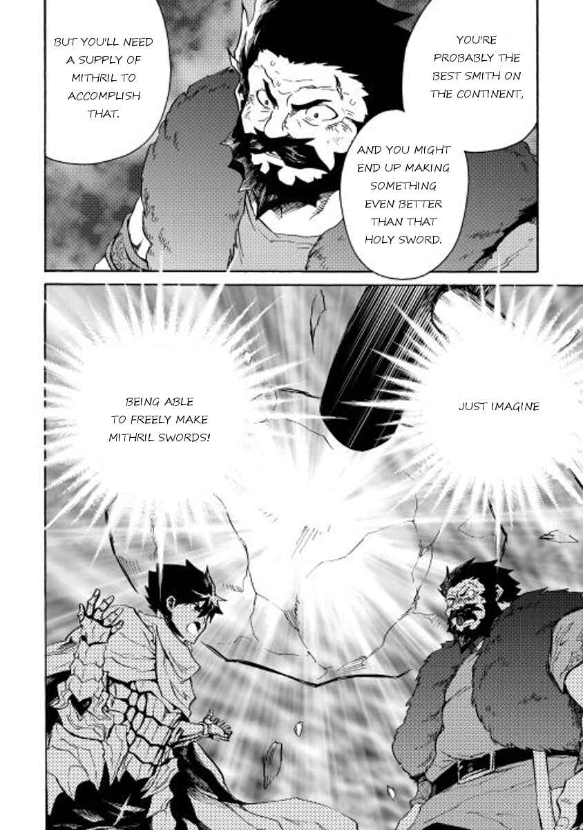 Page 8 Chapter 24 Tsuyokute New Saga