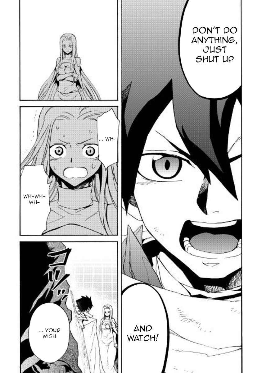 Page 7 Chapter 74 Tsuyokute New Saga