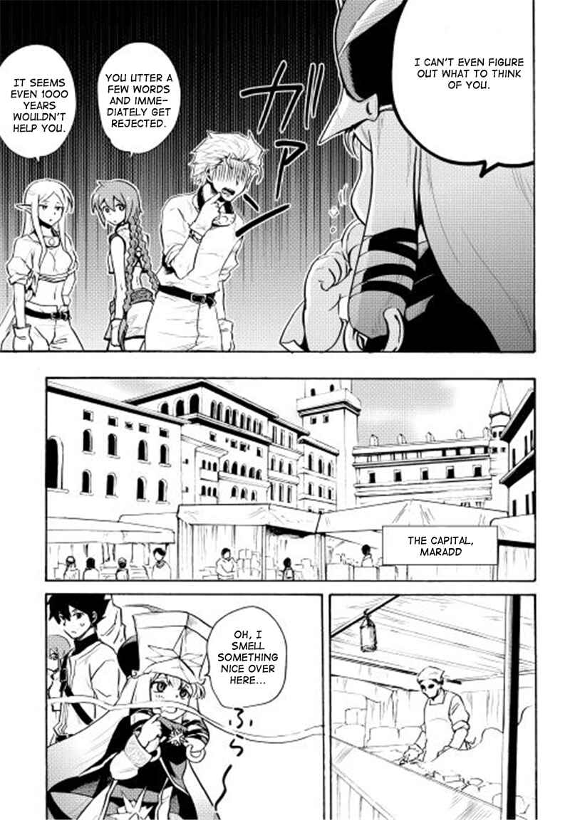 Page 12 Chapter 6 Tsuyokute New Saga