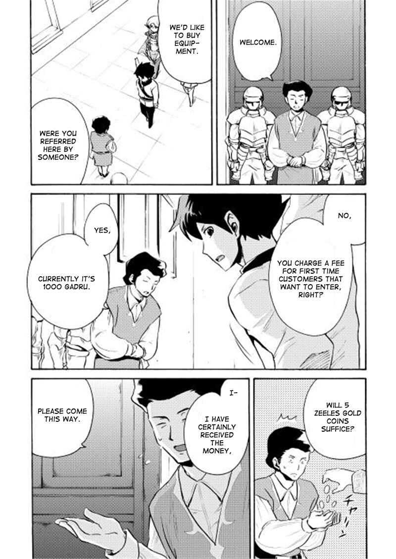 Page 14 Chapter 6 Tsuyokute New Saga