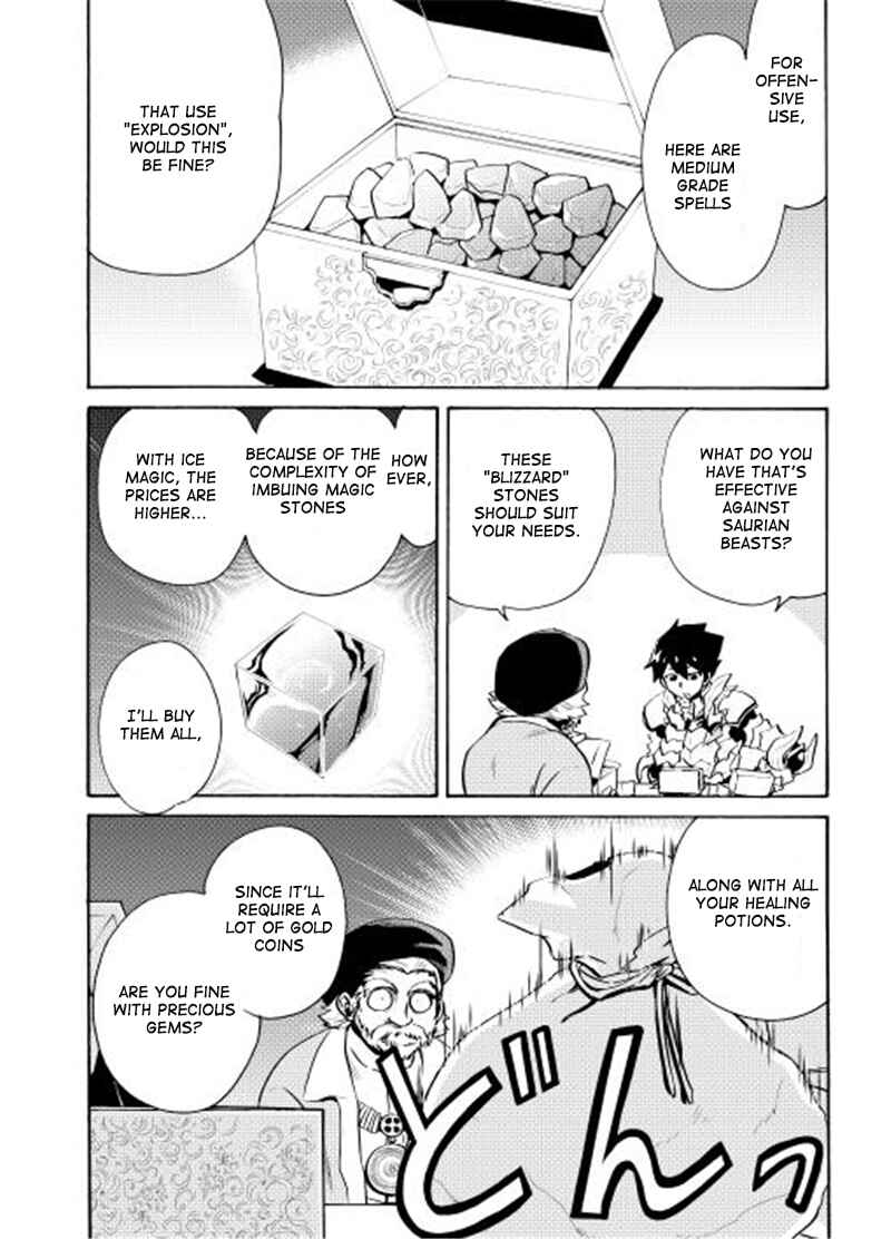Page 19 Chapter 6 Tsuyokute New Saga
