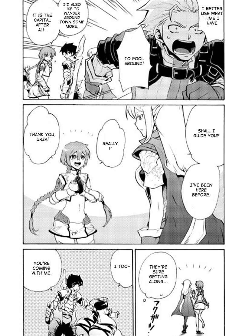 Page 21 Chapter 6 Tsuyokute New Saga